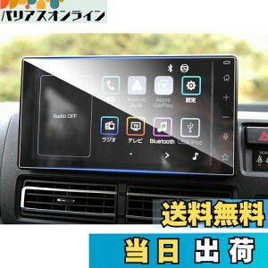 ruiya KX 2021V^ _Cnc nC[bgJ[S nC[bggbN S700V / S710V p ir یtB 9C` fBXvC tB J[ir یtB VJAF[^X 9H 