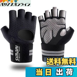 yzSIMARI g[jOO[u ؃gO[u X|[cO[u Xgtbv ŒtgbLO TCNO O[u Y fB[X jZbNX WjA K