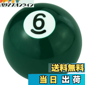 yzAbfer Vtgmu NoB6r[h{[^J[Vtgo[nhwbh }jAԗpjo[T,