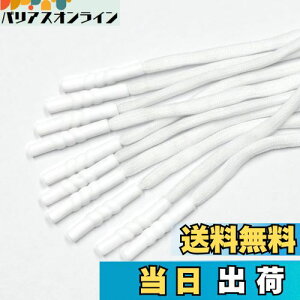 yzyBEAUTY PLAYERzR[h R W[W R Ђ 5mm 10{  R Y{ pc |Vc DIYޗ (10)