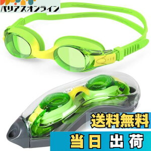 yz[Findway] S[O j q 1pbN XC~OS[O qp jS[O UVJbg ܂h~ Rh~ R _炩VR LbY Kl Kp3~14 ̎q j̎q 