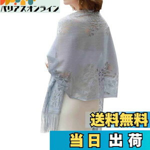 yz[RIIQIICHY] [XV[ 唻p[eB[fB[X}t[OXJ[t[΍O[1