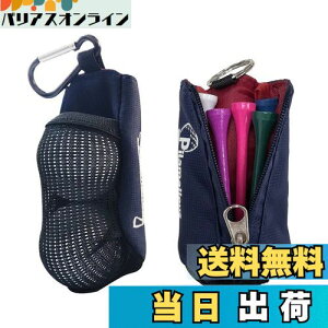 yzSitengle St{[P[X 2p Jrit SteB[[\ St{[z_[ y (u[)