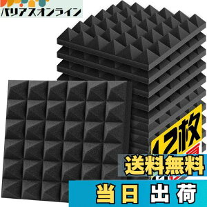 yzYOPIN z 30*30*5cm Ɍ E^tH[ z΍  y   h zpl ʃe[vt (1.08āi12j, (s~bh`))