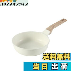 yzCAROTE J[e tCp 20cm IH?KXΑΉ PFOA PFOS t[ 5w\ y [^݌v }[uR[g тȂ 􂢂₷ I[MΉ 1Nۏ uACXN[vV