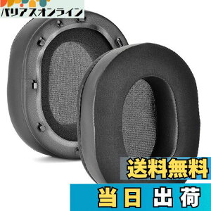 yzRazer BlackShark V2 ProC[pbh Ή Razer BlackShark V2 /V2 Pro wbhz WFCpbh 2 pwbhzJo[ ݊ obNt Cpbh ⊴ C[Jbv w