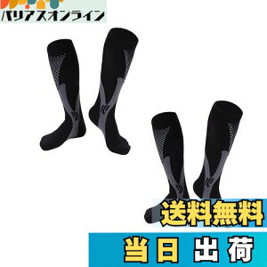 yzSweetimes RvbV\bNX X|[c\bNX p[Xgb` C ӂ͂T|[^[ 2Zbg 182(ubN2Zbg, L/XL)