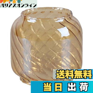 �y���������zThous Winds �t���A�[�n���h(Feuerhand)�����^���V�F�[�h �t���A�[�n���h�����^����p�z�� �f�C�c78/�f�C�c76�����p�����v�V�F�[�h�i�����v�͔񔄕i�j