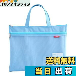 yzWbp[|[`hLgobO Pendancy A4  ̂Ă [ 2|Pbg A t@CobO t@CP[X ItBXpi   ϕi NXXeb