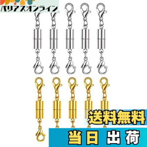 yzYFFSFDC lbNX ߋ }Olbgߋ ȒP CNXv Ghp[c WG[p p DIYp Ntg ANZT[p[c 10Zbg