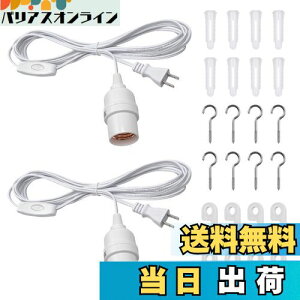 yzDiCUNO R[ht\Pbg E26 d\Pbg RZg ݂艺XCb`t 4m zCg IV 2Zbg