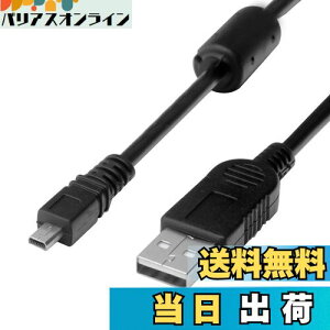 yzpUSBJ]f[^[d[dP[uR[h Nikon Coolpix B500 A300 A10 A100 L29 L31 L32AUC-E6 UC-E16 UC-E23 UC-E17ANikon CoolPixALADAPAV[YfW^JȂǗpB