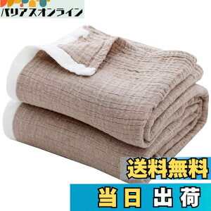 yzSE K[[Pbg ^IPbg _u NC[ LO 4d K[[n 100% QPbg |zc S_炩 zʋC RہEhLEh_j 􂦂 I[V[Y 