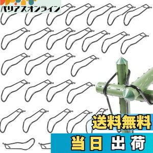 yzBenRan ؉NXoh 30{ | x 16mm 20mm ؉ _ xŒ WCg p[c (A)