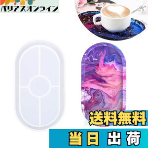 yzWikrtoria VR[h R[X^[[h \tg[h W^ DIY sK ANZT[ p[c Ntg gC  v[g M  WG[ DIY Nt W