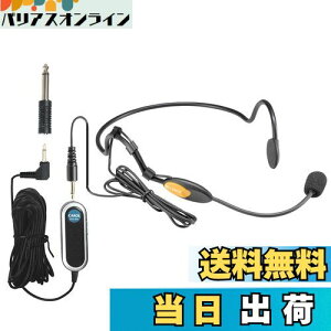 yzCAROL MUD-806 wbhZbg}CN Pw RfT[}CN 3.5mm TSvO /KCh/v[/X̔/tBbglX/rfIcΉiAv⃏CX@͕ʓrKv