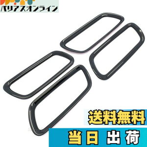 yzSpeed Garage g^ vEX 50 n p Ci[ hA mu nh Jo[ K[jbV sAm ubN for TOYOTA PRIUS CeA  hXAbv JX^ p[c