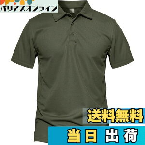 yz[KEFITEVD] |Vc Y ~^[  tVc  ݕt StVc Xgb` X|[c AEghAVc oR Lvĕ ƒ  O[ JP 2XL