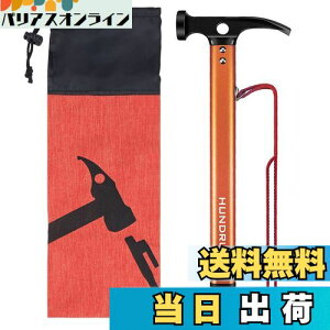 yŁz yOn}[ HUNDRUP Lvn}[ egyO Yf| n}[ Œpxbgǉ [ܕt(_F) 3in1@\ egn}[ A~ y yOł yO y