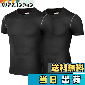 yzsillictor RvbV gbvX Y  p[Xgb` A_[ Vc X|[c EFA tVc [UVJbg + z] 321blk*2 M