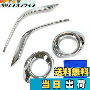 yzWellvie }c_ AeU tHOCg K[jbV Jo[ GJn MAZDA ATENZA ANZT[ JX^ p[c tHOvOi4_ZbgjNbL