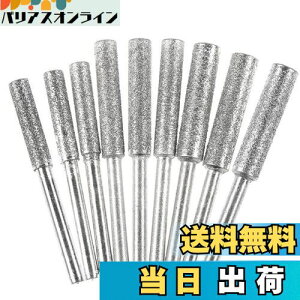 yzKIMLONTONtu _Chu 4.0mm 4.8mm 5.35mm _Cho[ ~` 3mmVN `F[\[wbh9{Zbg ~j[^[E[^[E [^[E@ 