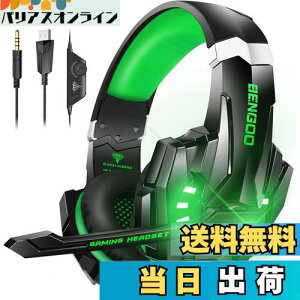 BENGOO Q[~OwbhZbg PS5 wbhZbg mCYLZO }CNt 3.5mmL Q[~Owbhz XCb` wbhtH y S\ dቹ LEDCg Rg[[ ~