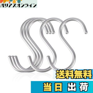 yzLabato tbN S GXtbN SJ 5Zbg ėptbN ω׏d15kg SJ ݂艺 J[e | Ȃ  hK A~jE v  Œ N