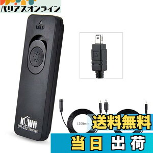 �y���������zKiwifotos MC-DC2 �V���b�^�[�����R�� �����[�g�����[�Y Nikon Z6III Z6II Z7II Z5 Z6 Z7 D750 D780 P950 P1000 D7500 D7200 D5600 D5500 D5300 D5200 D5100 D5000 D3300 D3200 D7000 D7100 D610 D600 �Ή� 130cm �������t��