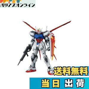 yzGundam MG @mK_SEED G[XgCNK_ Ver.RM 1/100XP[ Fς݃vf