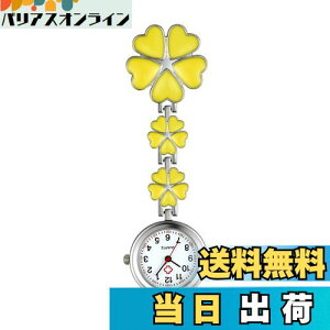 yzLancardo i[XEHb` v Ōt Nbv Ԃт v EHb` fB[X AiO v |PbgEHb` v[g