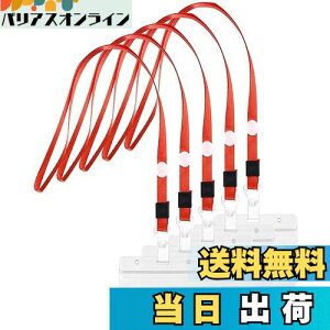 yzAumesa Rano 20Zbg D l[z_[ | h ID J[h z_[ lbNXgbv ݂艺 Cxg X^bt pX pXP[X h Ј P[X  PVC 񂩂 