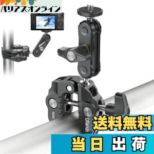 yzUlanzi R094 X[p[Nv {[wbhA[ ɂݖh~ IoT~Nv }WbNA[ 360x] 1/4C`lW Όh~ _/Be Ɩ@ Œ fXN A[ oCN x