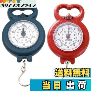 yz2Zbg QbWXP[ ΂ ו ͂ XvO ݂͂ ֗ y vʊ s AEghA F̓_ł