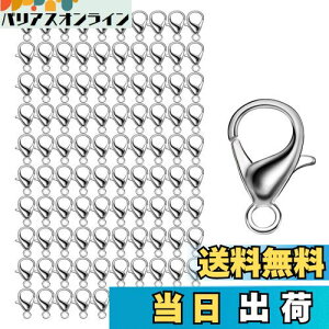 yzyBEAUTY PLAYERzJjJ p[c Vo[ 100Zbg 12mm Kl`F[ }XN`F[ OX`F[ lbNX uXbg ANbg  ߋ ANZT[ X