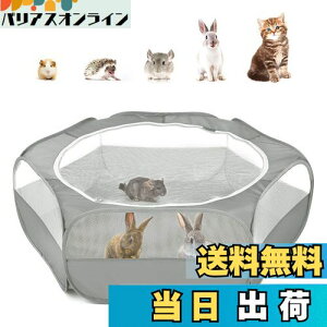 yzT[N ybgT[N Pawaboo ybgT[N ܂肽 tFX vCT[N ybg Q[W th[ Vїp̃T[N O/ T[N 