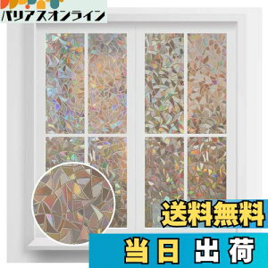 yzRabbitgoo KXډBtB ߂V[g KX p tB XehOX V[  KXtB œ\Ă͂ O猩Ȃ UVJbg Uh~ C