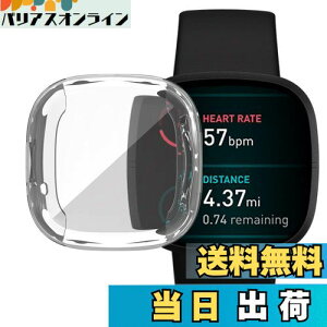 yzFitbit Versa 3 P[X Fitbit Sense \tgP[XyELMKzSʕی ϏՌ ߗ _炩 EȒP TPU EIb` یP[X ^ Jo[ tBbgrbg Versa3 / Sense op[ Ή