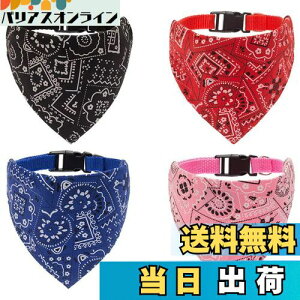 yz߉\ȃobÑwbhohǍ̎ցAOp`̌̒ãwbhohA􂦂錢̃wbhoh̎ցAq̃XJ[t