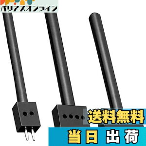 yzMOLATE 3{ ی |`Zbg U[NtgH  vi |` Ԋu 5MM ڑł D ł246