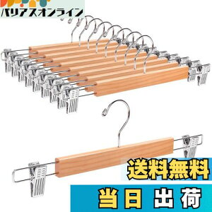 yzAmber Home ؐY{nK[ XJ[gnK[ 10{g pcnK[ {gX XbNX ^h~ ~ ߉\ ̓Nbv Vh~ ]tbN hK N[[b