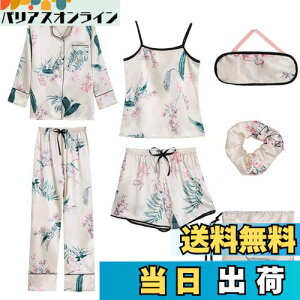 yzZuevi pW} fB[X Te [EFA 7_Zbg   Q L~\[ tďH ɗD ubNn (x[W, M)