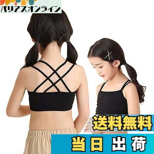 yz[InSomila] [C\~] q 2Zbg n[tgbv ^Ngbv LbY ̎q _X qbvzbv X|[c Ci[ wZ d˒ L~\[  (140, ubN)