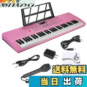 yzHricane L[{[h sAm dqsAm 61 200މF 200ރY 60ȃf LCDfBXvC 錮 y {pl wbhtHΉ q S Kp USBP[