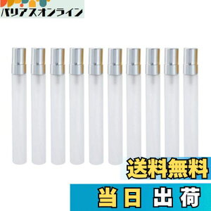 yzSolid Valu 10ml 10{Zbg Ag}CU[  Xv[{g A}{g vbVI ~j{g A}ICpr r Ռr CKX  (Vo[gbv)