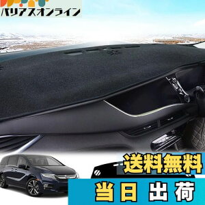 yzLEXLEYSz_ V^IfbZC RC1 RC2 p _bV{[h}bg ODYSSEY ی}bg  p[c CeA tA}bg Ԃ̓Ă~ fMi2013N11`j