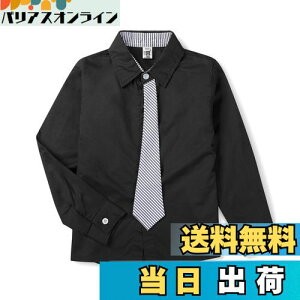 yz[Phorecys] {^Vc {[CY uEX LbY n Vc q yVc tH[} CVc lN^C    RbgVc w  ubN 180cm(JP170cm