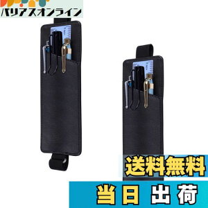 yzWisdompro yz_[ 蒠p Lkoht ubNoh yP[X X M PUU[ A4/A5/B5Ή 2{ 