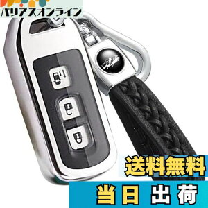 yzyoshinari N-BOXJX^ N-BOX+ vX NS N-WGNJX^ N-ONE N-BOX SLASH XbV N-VAN +STYLE z_ p NV[Y L[P[X {v L[z_[ (NV[YAVo[)