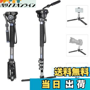 yzINNOREL m|bh X^h J[{ r rfI Bep t[h_ F60 Or ώ 360xpm} o[bN liLk 72-182cm `[ua32/29/26/22mm őω׏d6kg f